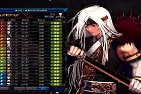 DNF：20人全剑魂攻坚队霸气席卷安图恩出荒古？这画面太美