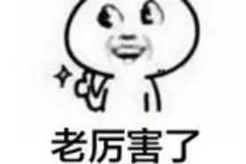 微博悄然推出了哪些你还不知道的新功能？！视频封面