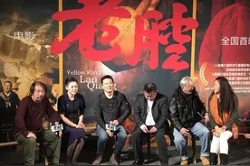 《老腔》片方撕李梦：无数次失联 艺德有问题图片