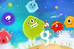 搞趣网：球球大作战辅助功能汇总图片