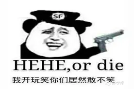 春节后 ，贵阳高三学生将迎来4场大考图片