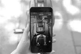 乘飞机 坐火车 叫专车 租单车 一部手机统统搞定图片