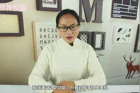 手机微信的定位设置，还能直接语音交谈，旅游不怕走丢了