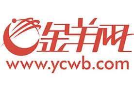 珠海至上海高铁今日首发 途经广深惠全程约13个小时图片
