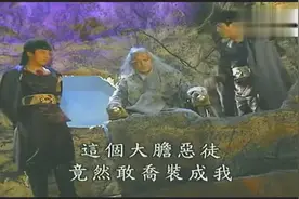 此人才是真正的绝世高手，拥有寒光魔诀顶级神功，天下无人能敌！