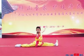 从村中“胆小鬼”到小小武术家图片