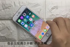苹果手机卡顿原因，六种方法教你解决，视频录制视频封面