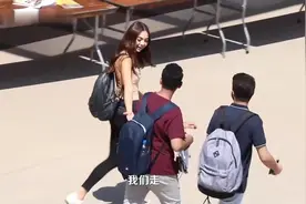 「街头测试」妹子：我怎样才能成为你的女朋友？小伙心里乐开了花