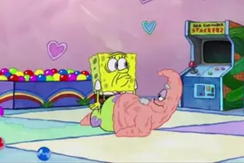 派大星吸收了海绵宝宝的能量返老还童，而海绵宝宝不幸老死了！视频封面