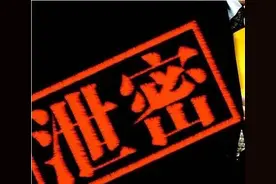 战友：视频聊天不可任性，军营生活岂能“秀”！图片