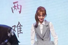 郑爽双腿似竹竿 整容之后暴瘦肉太少连靴子都撑不起来图片