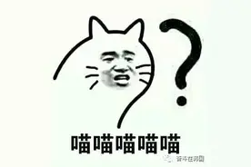 金钟国被公开女友？！网友瞬间脑补出了一部年终大戏！图片