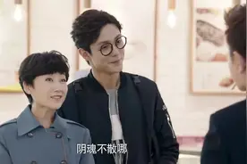 咋俩能不能别每次见面都那么不友好，这妥妥的是损友啊