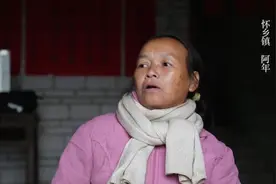 从“越南新娘”到“越南婆”：粤西山村越南女性生存状况调查图片