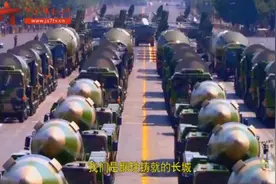 《火箭军进行曲》MV首发：东风导弹集体上镜(图)图片