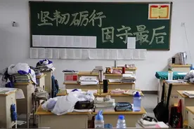 1977~2012年高考录取率曝光！看那一年你PK掉了谁！图片