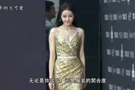 迪丽热巴工作太忙，四年没休息一天，才二十几岁就这样拼搏