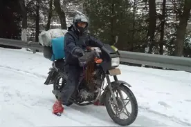 财经第一线︱过年回家居然还要买保险？！关于返乡险你知道多少？图片