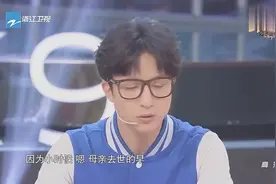 薛之谦动情讲述自己的童年，王源情绪崩溃落泪，这段太煽情了视频封面