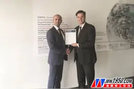 瓦尔特集团第四次获得博世集团的 “首选供应商”殊荣图片