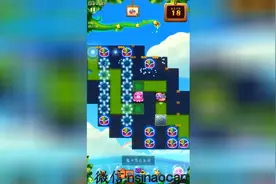 教你快速刷分数及全部满星的消消乐教程！