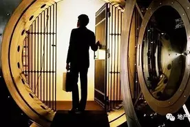 中民投控股后 亿达中国还有更高目标图片