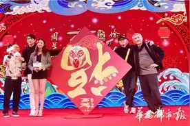 周星驰徐克成都卖片 联手打造西游等了30年图片