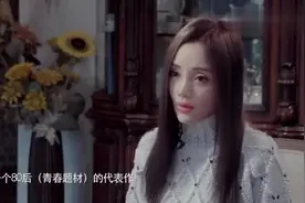 李小璐曝光真实家庭状态，婆家经常是鸡飞狗跳，透露内幕太精彩！视频封面