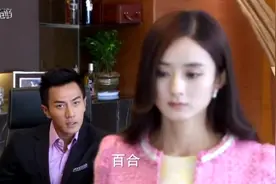 刘恺威向赵丽颖坦言称希望成为她的依靠，却没想到赵丽颖一脸沉默视频封面