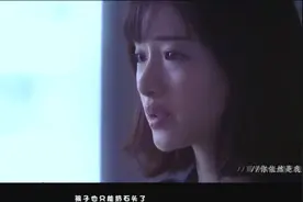 米津玄师《Lemon》催泪日剧《非自然死亡》主题曲