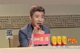周炜梨园春现场深情演唱《世上只有妈妈好》，一开口全场泪目视频封面