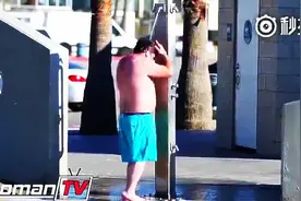 国外丧心病狂的整人，求这个胖哥的心理阴影面积图片