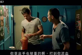 张家辉的止血土方法，感觉用了以后不是止血而是吸血了，哈哈