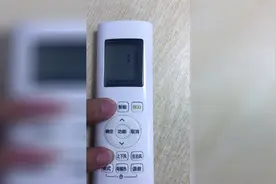 美的新RN06遥控调校验码工程模式11通道操作方法视频封面