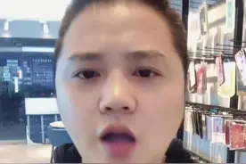 三步让你的港版 变成全网通！