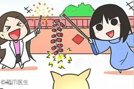 夭寿啦，外面又开始放鞭炮！宠物害怕怎么办？图片