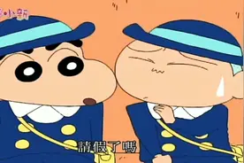 蜡笔小新：妮妮不开心了，小新的分析出乎意料