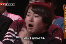 睡眠充足却哈欠连天？可能是脑子缺氧的症状！快提醒身边的人视频封面