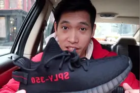 限量球鞋真假问题Adidas Yeezy350视频封面