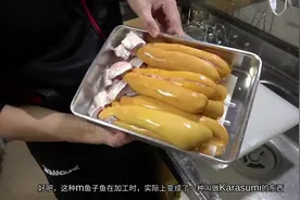 世界上最好的鱼蛋，手工制作日本三大美食之一视频封面