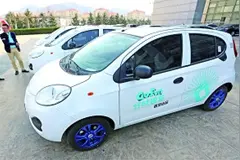 共享汽车进驻青岛市场 费用比打车省一半图片