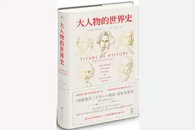 贝多芬逝世190周年｜他完成了伟大的事业图片