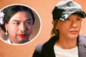 扒扒周星驰的高中同桌，还记得《唐伯虎点秋香》的那个如花吗？视频封面