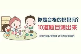 宝宝戒奶瓶 超过这时间就晚了图片