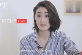 林鹏飒爽女子也有柔美之情视频封面