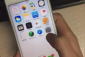 想关闭iPhone锁屏相机？教你个办法！