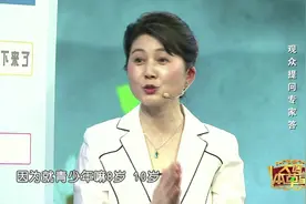 戴眼镜的看过来，教你怎么选镜片，不被眼镜店“忽悠”视频封面