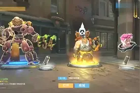 守望先锋：被小姐姐打一下就能出金？身为非酋要试一下嘛视频封面