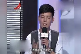 女儿当年占了父亲宅基地盖房子，如今拆迁竟一分没给父亲视频封面
