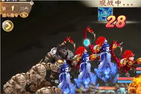 搞趣网：大话西游手游卓越魔王中殿BOSS怎么打 通关要点分析图片